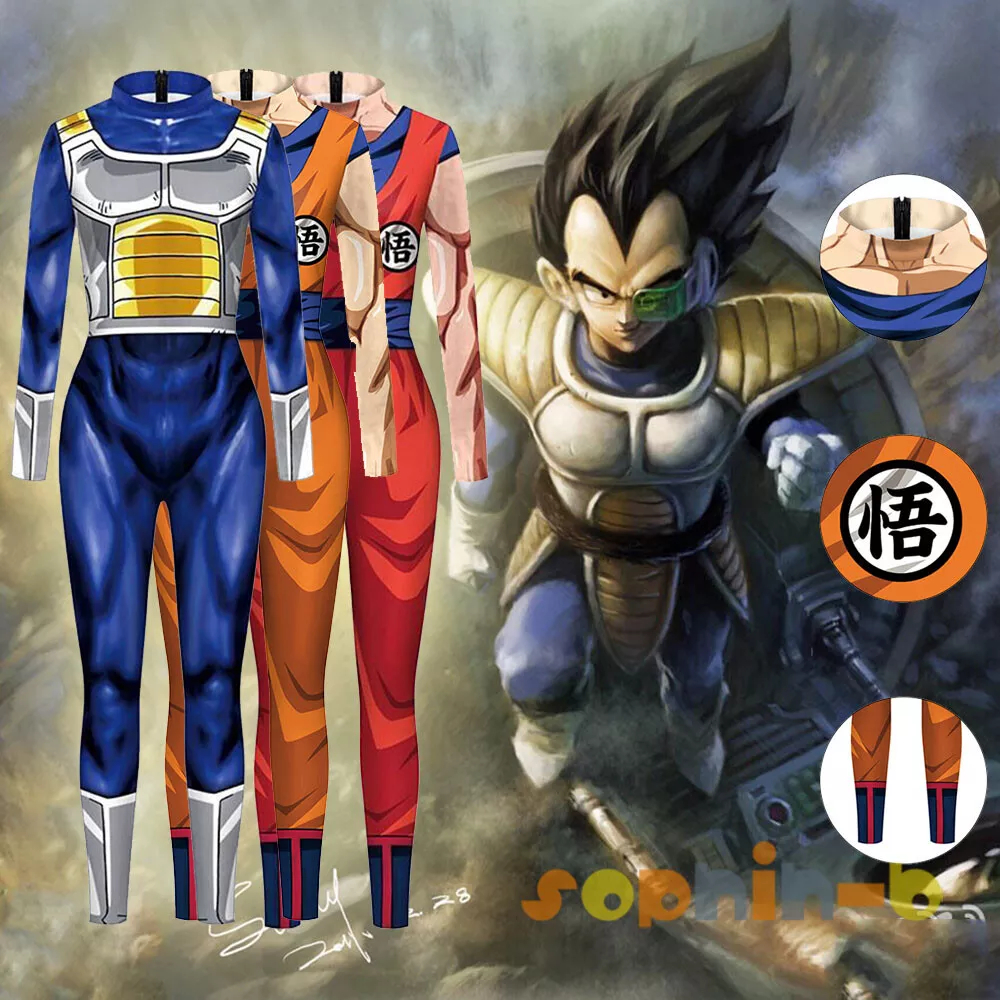 Dragonball Dragon Ball Z Vegeta Outfit Cosplay Costume