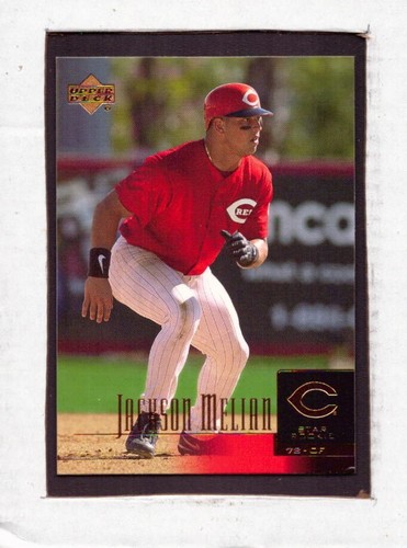 2001 Upper Deck #226 - #450  -  Finish Your Set  -  You Pick - Picture 62 of 205