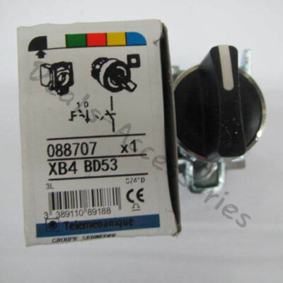 New in box SND three-speed knob self-resetting switch XB4-BD53 XB4BD53 (1PCS)