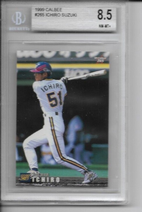1999 CALBEE ICHIRO SUZUKI #265 JAPAN PRE ROOKIE BLUE WAVE beckett 8.5