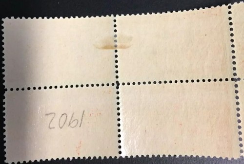 E13 (15c Spec Del - Perf 11) - RARE BLOCK of 4 w PLATE # in SELVAGE - CV $230+ ! - Picture 2 of 2