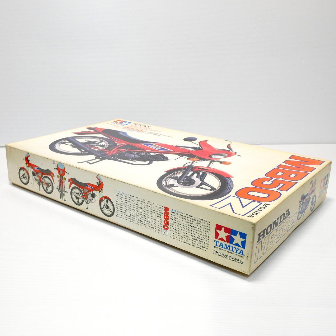 Tamiya 1/6 Honda MB50Z Big Scale Series No.14 Unassembled