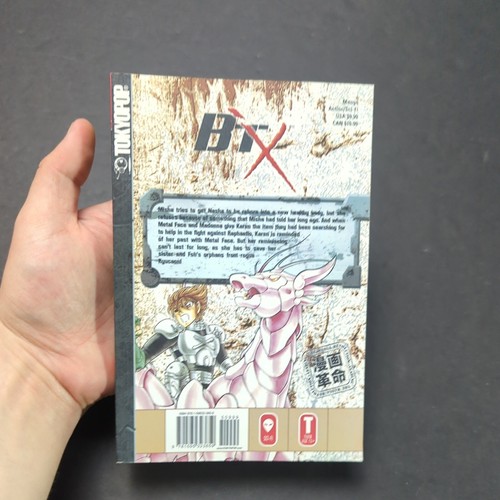 B'TX Volume 15 Manga English Masami Kurumada Tokyopop OOP Rare HTF - Imagen 3 de 12