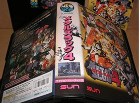 Metal Slug 4 NG AES Neo Geo ROM SNK NG w/Box w/Instruction Japanese Ver Genuine