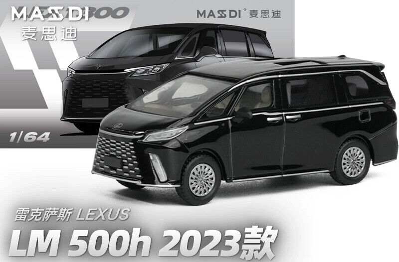 MASSDI 1/64 レクサスLM500h 3個セット - メルカリ