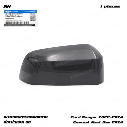 Right Grey Mirror Side Cover Replacement For Ford Ranger Everest 2022 - 2024 - Picture 1 of 9