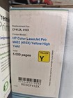 Compatible HP 410X (CF412X) Yellow LaserJet Toner Cartridge Replacement