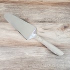 Imperial Diamond Edge Stainless US dessert pie cake server serrated Wood  Handle