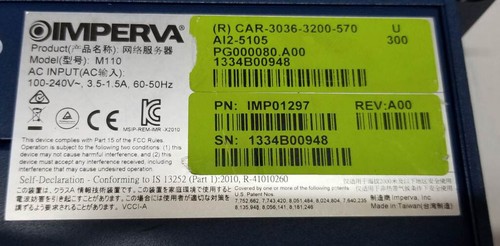 iMPERVA SECURESPHERE M110 - Imagen 7 de 7