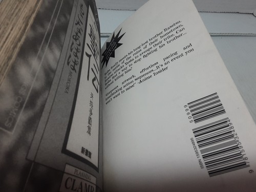 RG Veda Volume 6 - Clamp Manga - English Book Graphic Novel - Picture 6 of 6