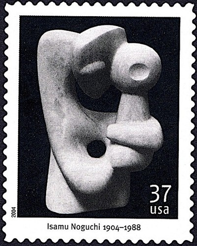 2004 ISAMU NOGUCHI MNH Plate Strip 5 x 37¢ Stamps #3857-3861 Sculptor Sculptures - Picture 4 of 8