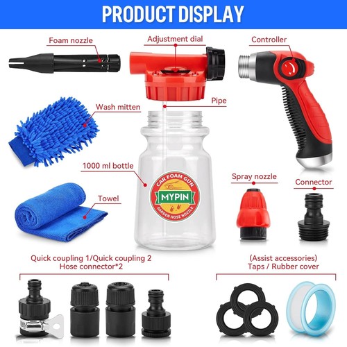 Car Wash Foam Gun/Hose Sprayer, 16 IN 1 Cannon, Adjustable with 2.5-6 White - Picture 12 of 24