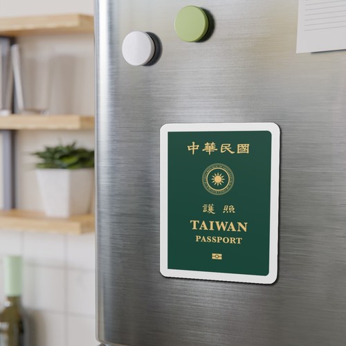 Pasaporte República de China (Taiwán) 2020 - Imán troquelado - Imagen 16 de 16