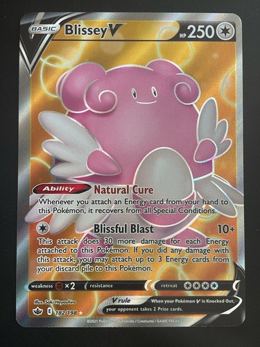 Pokemon - Chilling Reign - V / VMAX / Full Art / Ultra / Rainbow / Secret Rare - Picture 43 of 73