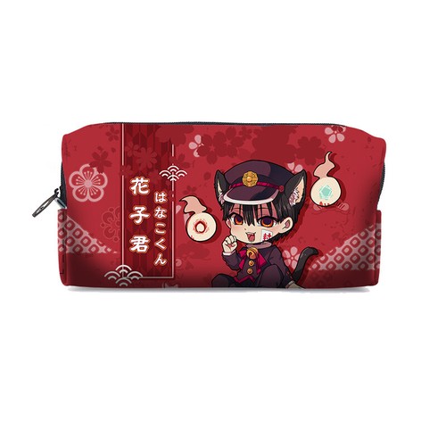 Bolsa de almacenamiento Hanako-kun encuadernada en el inodoro Moda Cosplay Bolsa para bolígrafos Estuche para lápices Regalo - Imagen 8 de 11