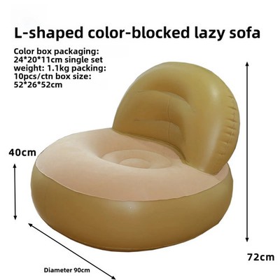 Aufblasbares Sofa Lazy Chair Luftsessel Luftliege Faltstuhl bequem tragbar