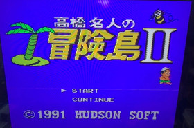 Lot 3 Takahashi Meijin no Boukenjima 1 2 3 set Adventure Island NES Japanese ver