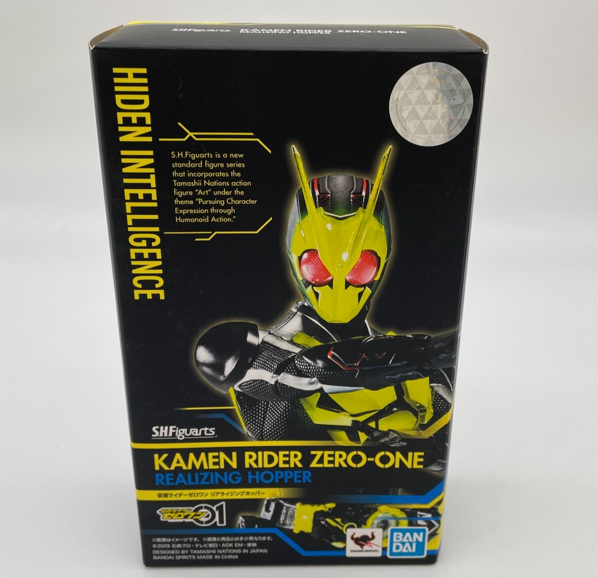 TAMASHII NATIONS S.H.FIGUARTS Kamen Rider Zi-O Heisei Generations EUR
