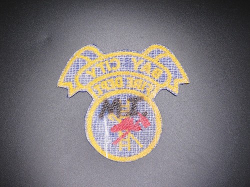 Bay City Michigan Fire Dept Patch - Picture 2 of 2