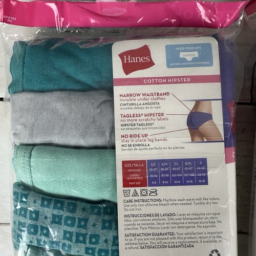 Hanes Women's Hipster Panties Underwear 12- Pack Size 6 Cotton Assorted Colors - Picture 5 of 6