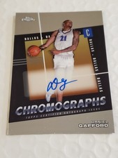 2024 Topps Chrome Chromographs Daniel Gafford #C-DG - Dallas Mavericks - AUTO🏀!
