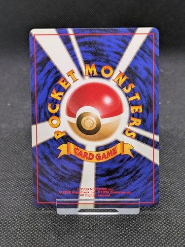 Pokemon Japonés Feraligatr Holo No. 160 Neo Genesis Neo File casi nuevo/muy bueno  - Imagen 10 de 11