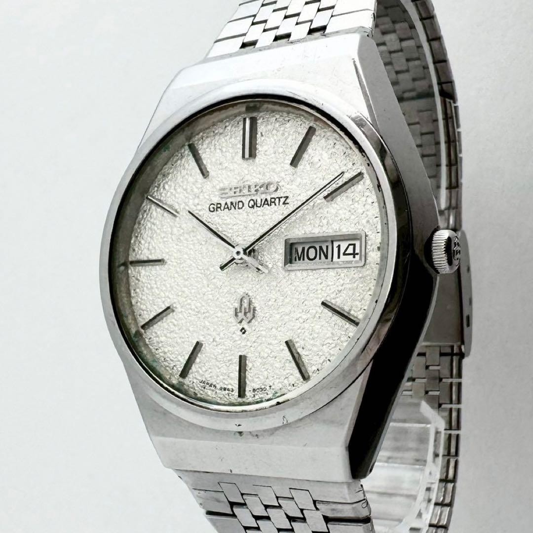 Seiko Grand Quartz Watch 4843-8050 Silver Dial 1970s Tested Battery Change