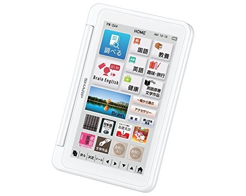 Sharp Color Electronic dictionary Brain life and culture white PW-SA4-W Japan - Picture 3 of 4