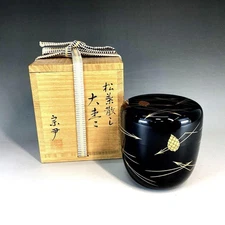 Matsuba Chirashi O-natsume Pine Needle Maki-e Japanese Tea Ceremony Caddy