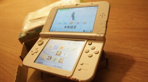 New Nintendo 3DS XL Console, White Pink - Picture 11 of 14
