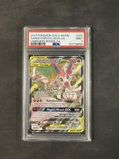 ニンフィアGX プロモ psa10 ポケモン - ポケモンカード ニンフィアGX プロモ PSA10