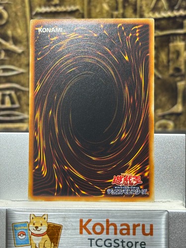Yugioh Power Tool Dragon (Ghost Rare) RGBT-JP042 Raging Battle NM Japanese - Picture 2 of 17