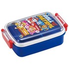 Skater Kids' Lunch Box, Single Tier, 450ml, Domed Design, Paw Patrol 2 [NEW]