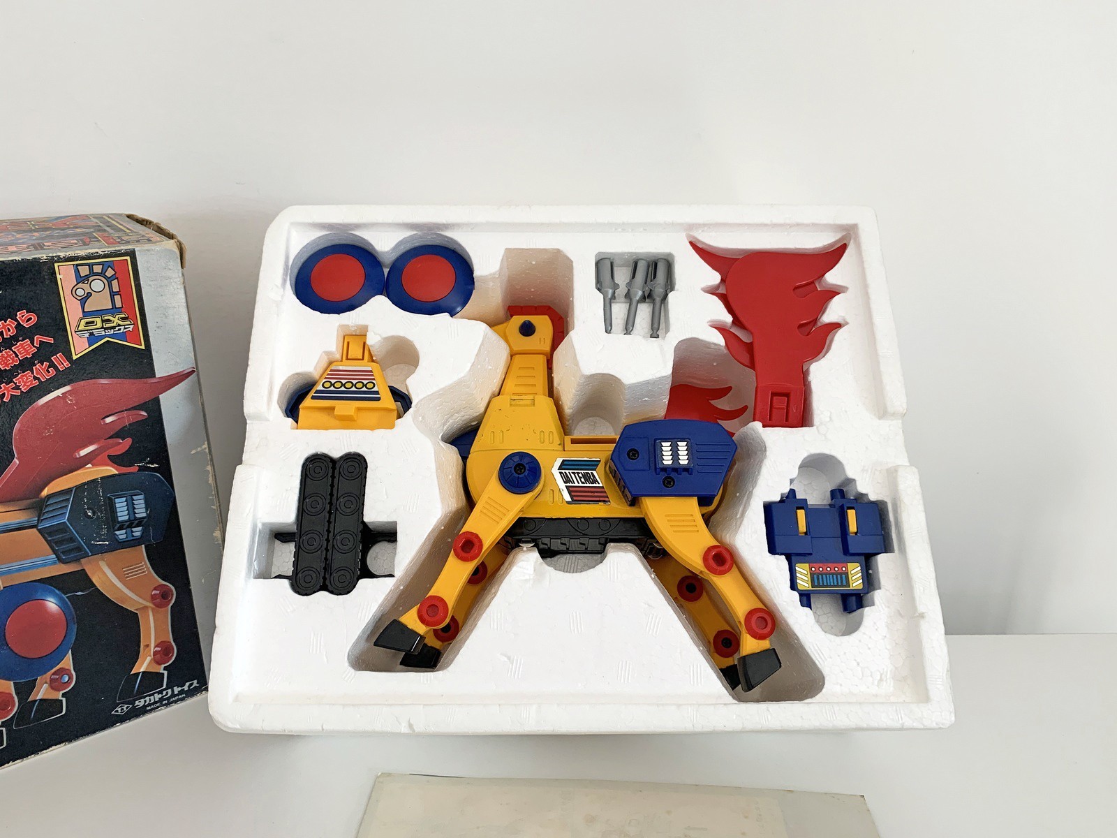 Calendar Men DX Daitenba NMINT Takatoku Yattodetaman Calendarman Japan Popy