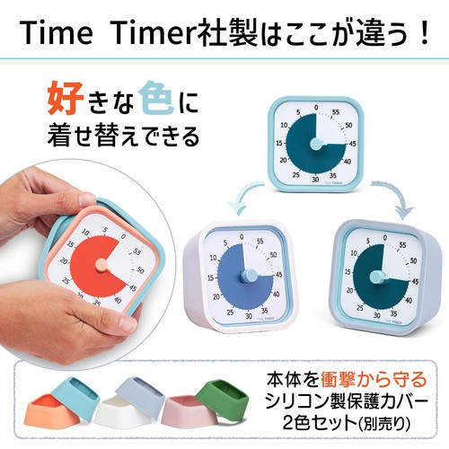 Time Timer Time Timer Study Timer MOD Home Edition Mod Lake Blue 9cm 60 min 868 - Bild 4 von 9