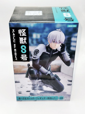 NEW IN BOX Kaiju No. 8 Reno Ichikawa Anime Figure Noodle Stopper FuRyu