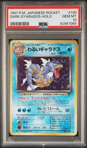 1997 POKEMON JPN ROCKET #130 DARK GYARADOS-HOLO PSA 10
