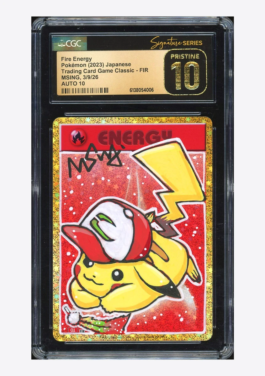 Fire Energy Pokmon TCG Cards for sale | eBay