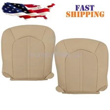 For 2008-2013 Cadillac CTS Driver & Passenger Bottom Replacement Seat Cover Tan