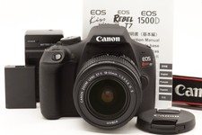 Near Mint Canon EOS Rebel T7 DSLR Camera with 18-55mm f3.5-5.6 IS II Lens #49644