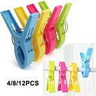 4/8/12X SBeach Towel Clips Plastic Quilt For Laundry Sunbed Lounger Clothes Pegs