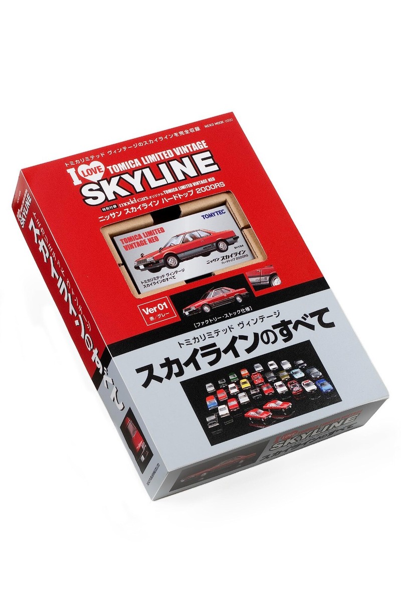 【新品】TOMICALIMITEDVINTAGEニッサンスカイライン2000RS Takara Tomy / Tomica Limited Vintage Neo Nissan Skyline