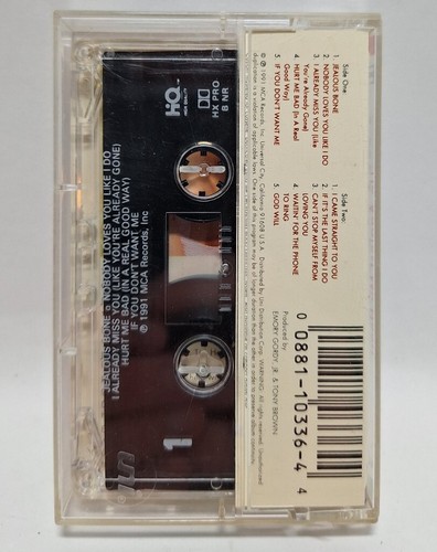 Patty Loveless Up Against My Heart Cassette Sep-1991 MCA Tested VG Sound - Picture 2 of 2