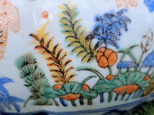 Vintage Chinese Wucai Squash Covered Fish Jar Honorific Jiajing Reign Mark - Picture 9 of 12