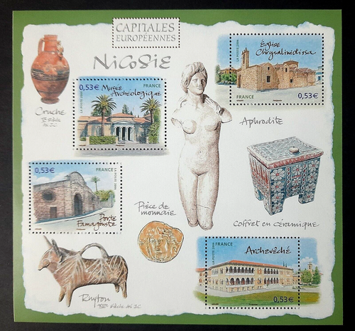 France - "ARCHITECTURE ~ EUROPEAN CAPITALS ~ NICOSIA" Mini Sheet MS 2006 - Picture 3 of 11