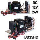 BD35HC 12/24V Car Refrigerator Freezer Refrigeration Condensing Compressor Unit