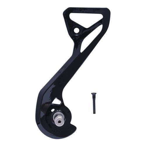 SHIMANO Dura-Ace Di2 RD-R9250 Outer Plate & Fixing Screw