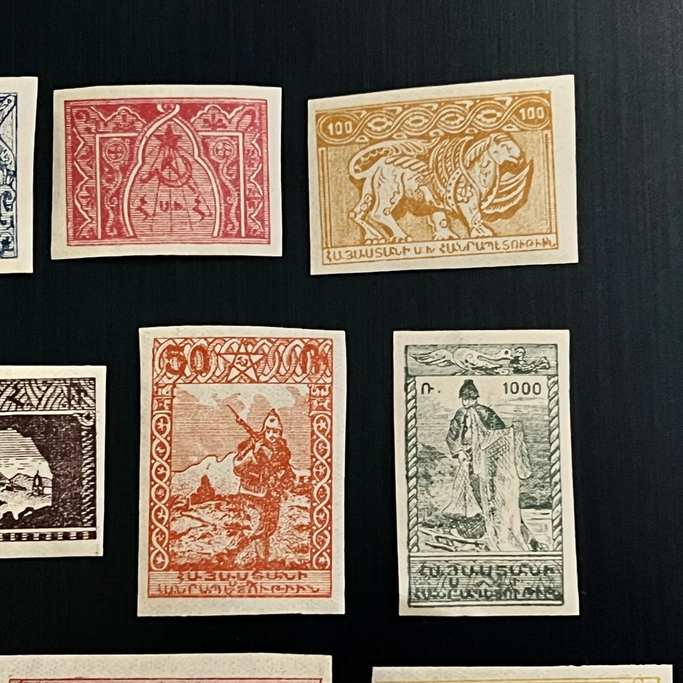 EARLY ARMENIA MINT LOT OF DIFFERENT IMPERF STAMPS - Image 4 of 4