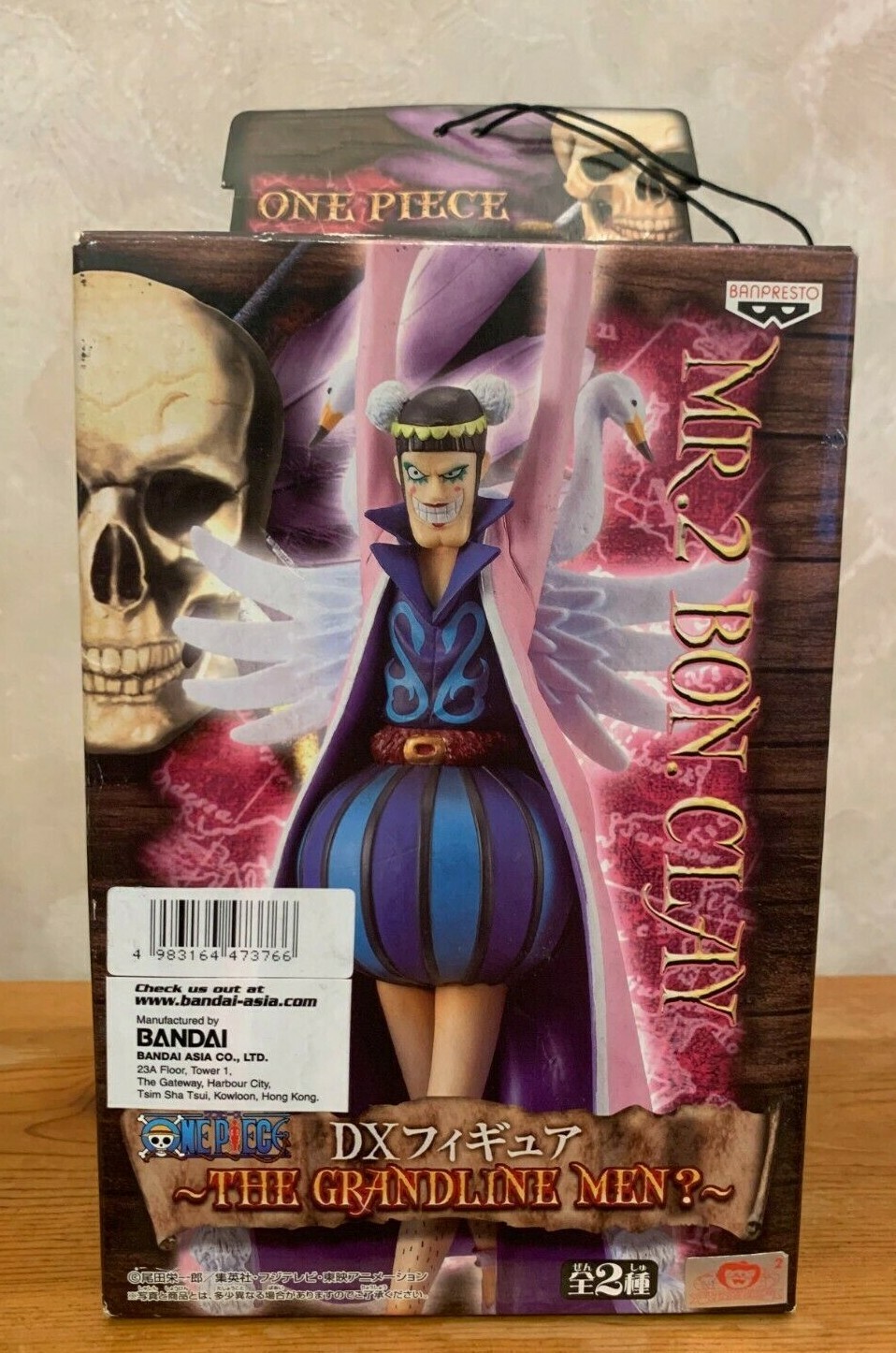 Banpresto One Piece Dxf Figure The Grandline Men Vol Mr 2 Bon Clay Ebay