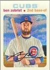 2020 Topps Heritage High Number - Ben Zobrist #THC-505